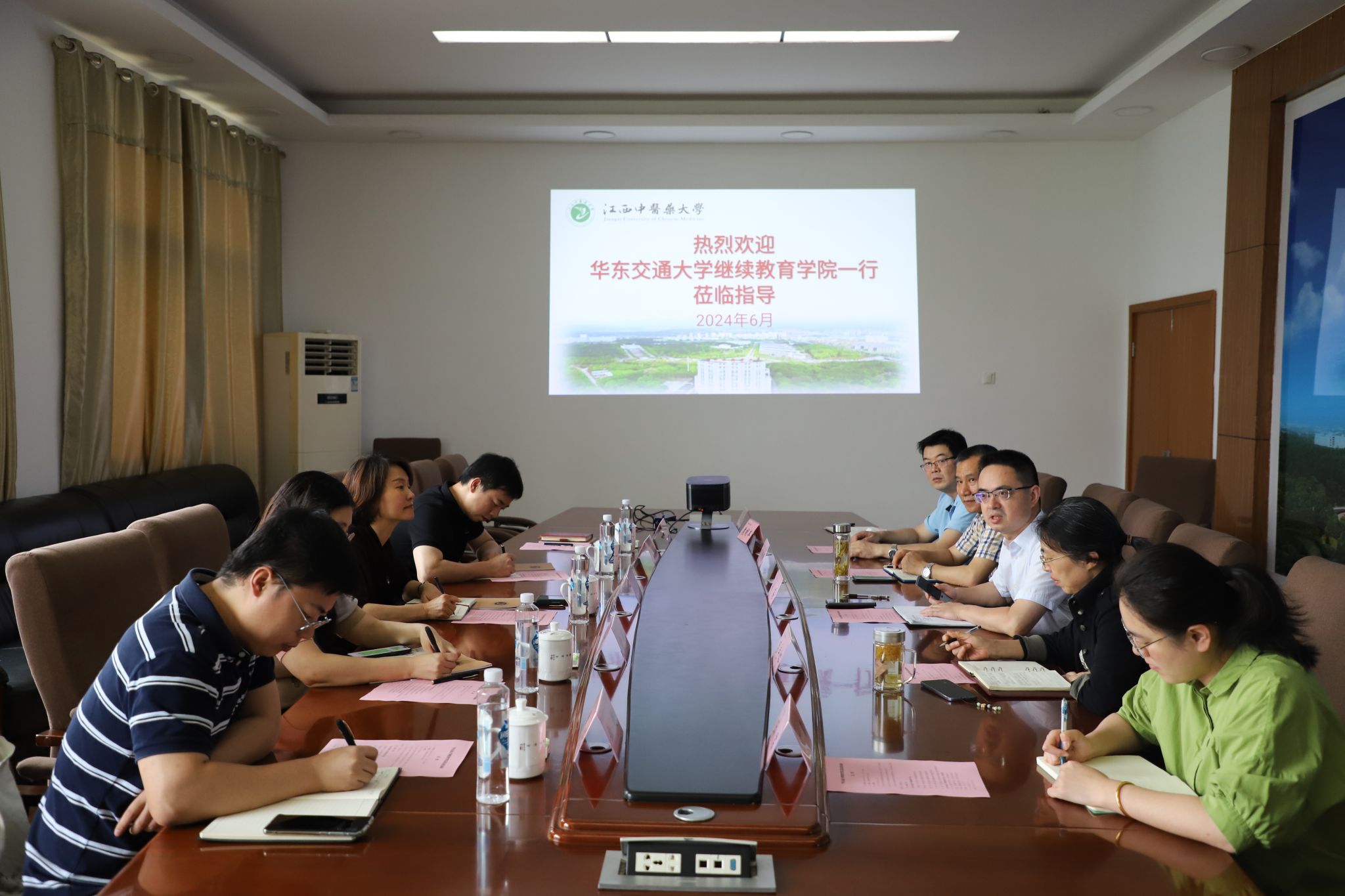 华东交通大学继续教育学院一行到我院调研